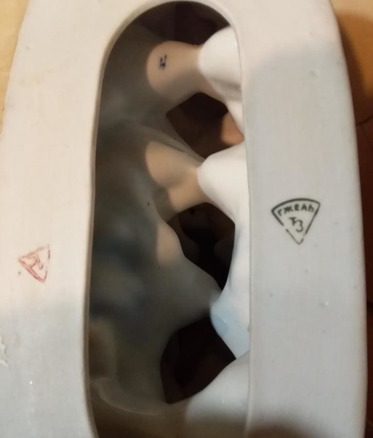 Фарфоровая статуэтка: Иван царевич на сером волке. Гжель - View 5