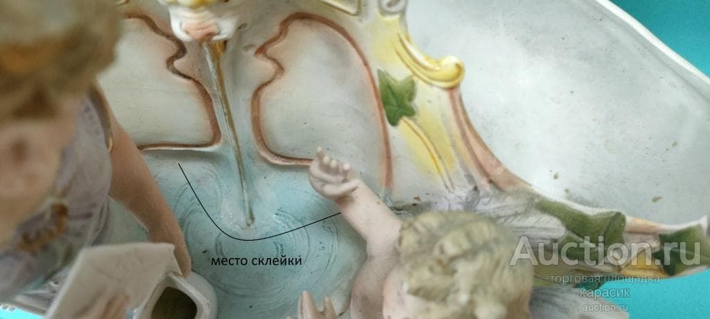 Статуэтка-визитница. Бисквитный фарфор. Германия 18-19в. - View 5