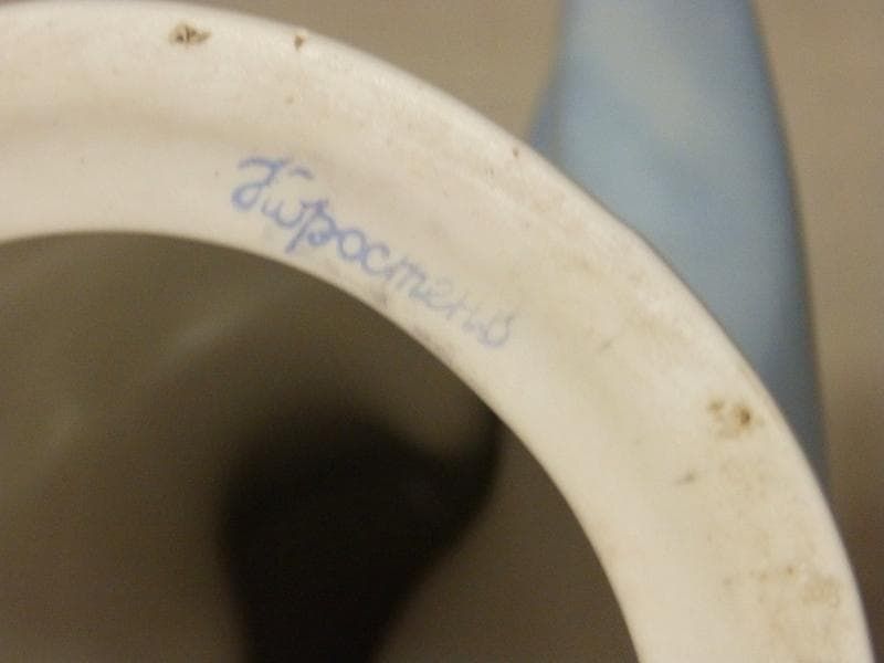 Лебёдушка - View 7