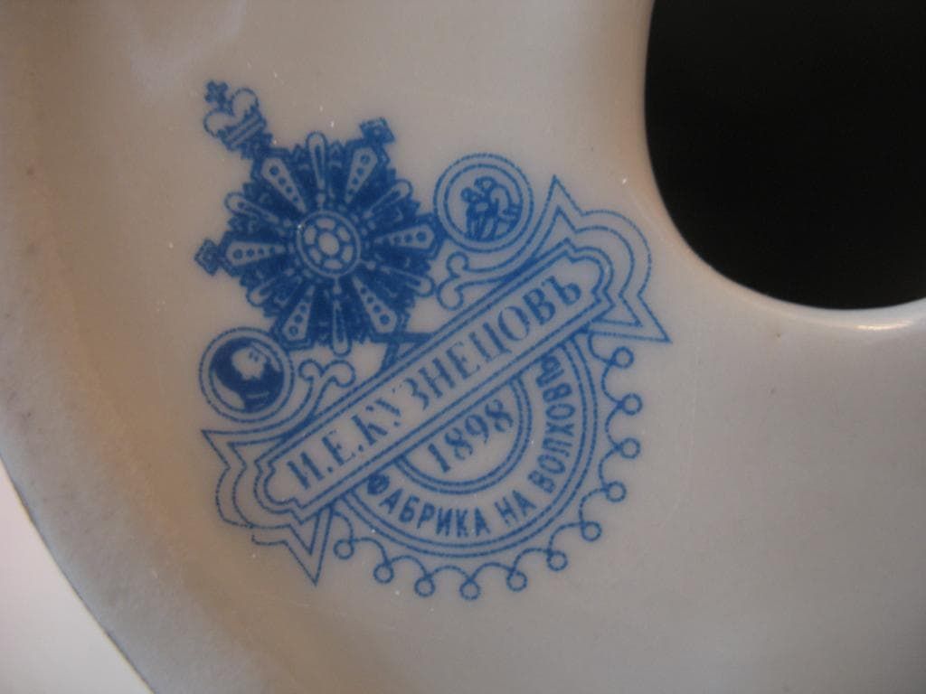 Юная плясунья - View 6