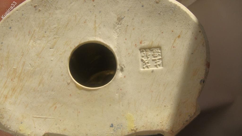 Китаец Мудрец Старец Китай 1950-е Высокая 43,5 см - View 3