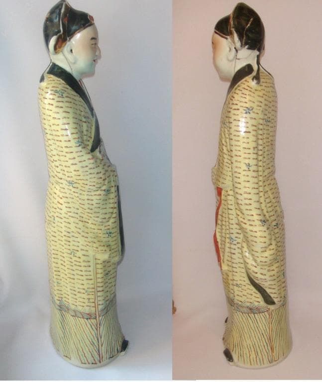 Китаец Мудрец Старец Китай 1950-е Высокая 43,5 см - View 4