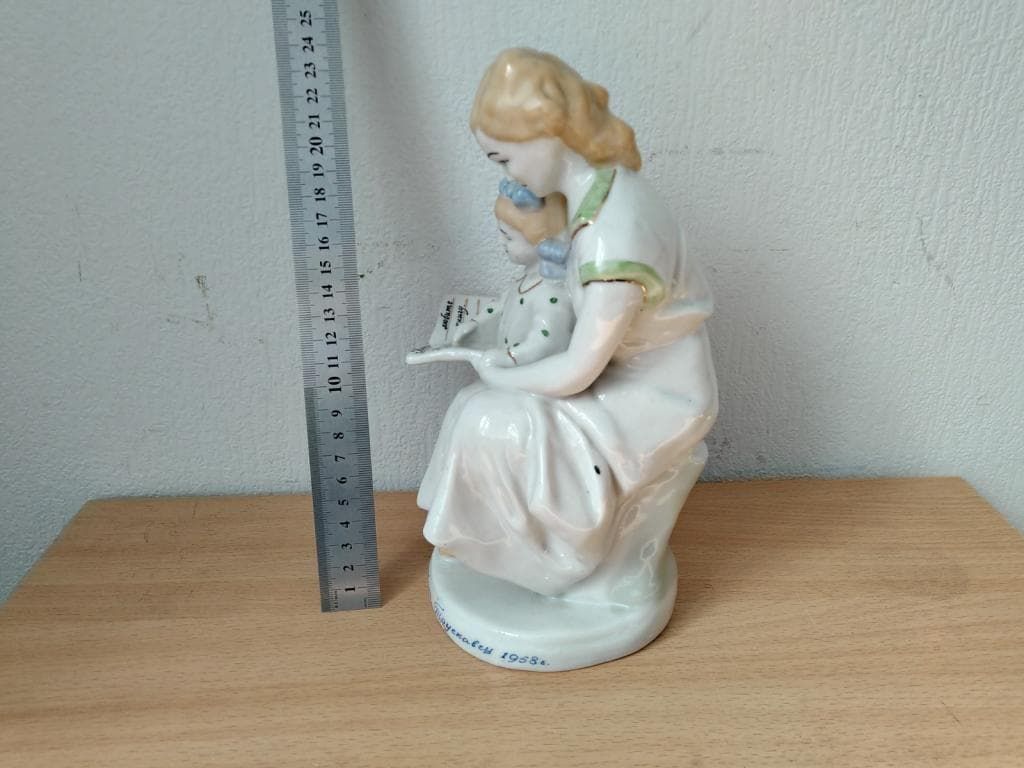 Мать и дочка - View 5