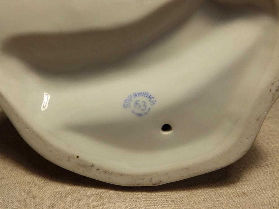 Девушка у плетня с коромыслом - View 7