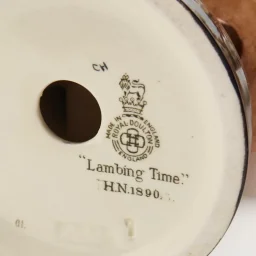 Статуэтка Lambing Time HN 1890 - View 7