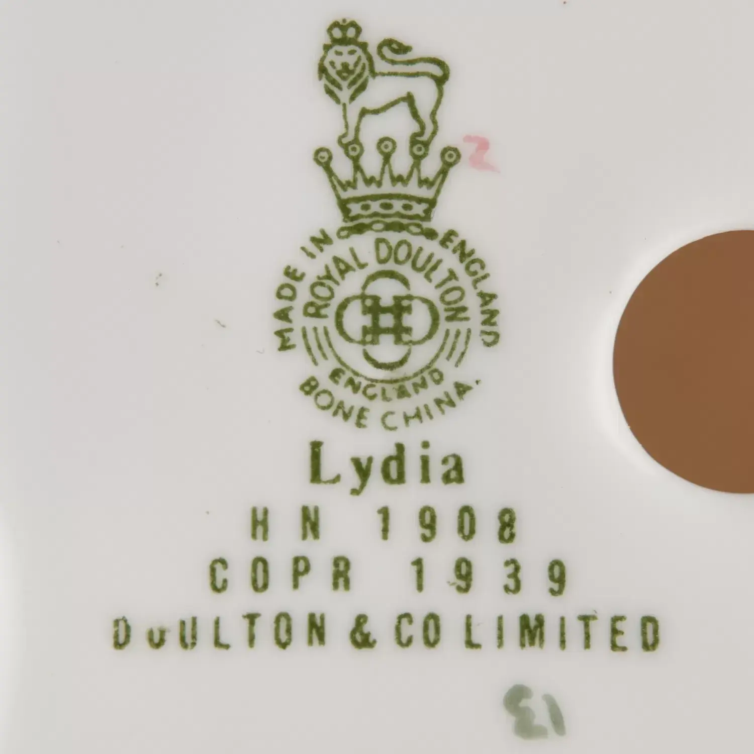 Статуэтка Lidia - View 9