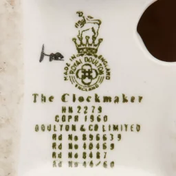 Статуэтка Clockmaker - View 4