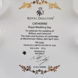 Пара фигурок ROYAL DOULTON День королевской свадьбы Принца Уильяма и Кейт Мидлтон - View 10