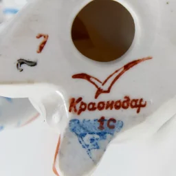 Статуэтка "Звездочет" по мотивам сказки А.С. Пушкина "Сказка о Золотом петушке" - View 5