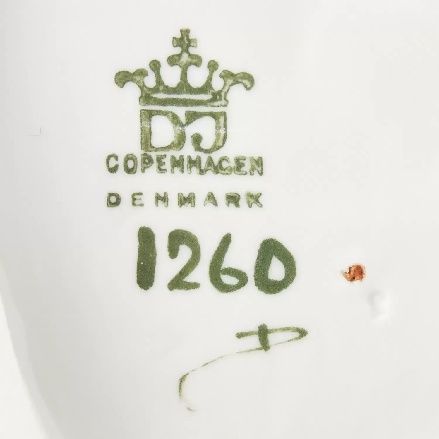 Танцор индокитайского храма - View 13