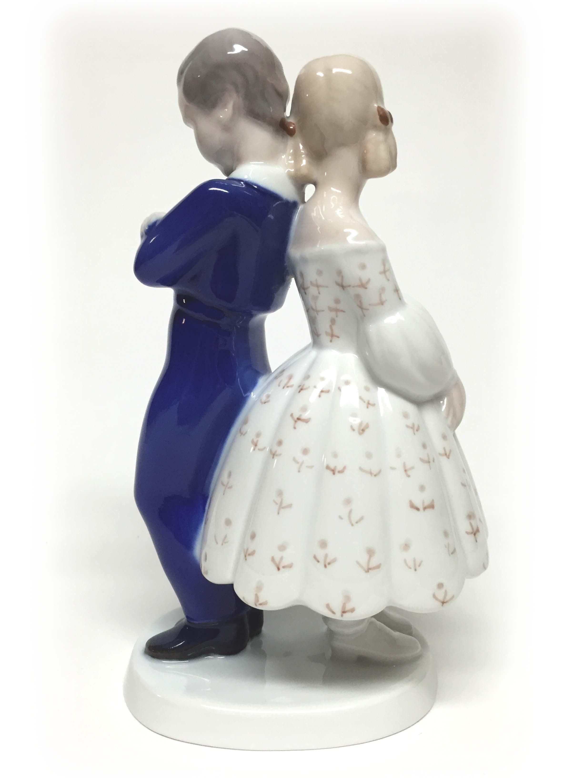 Прошу прощения - View 2