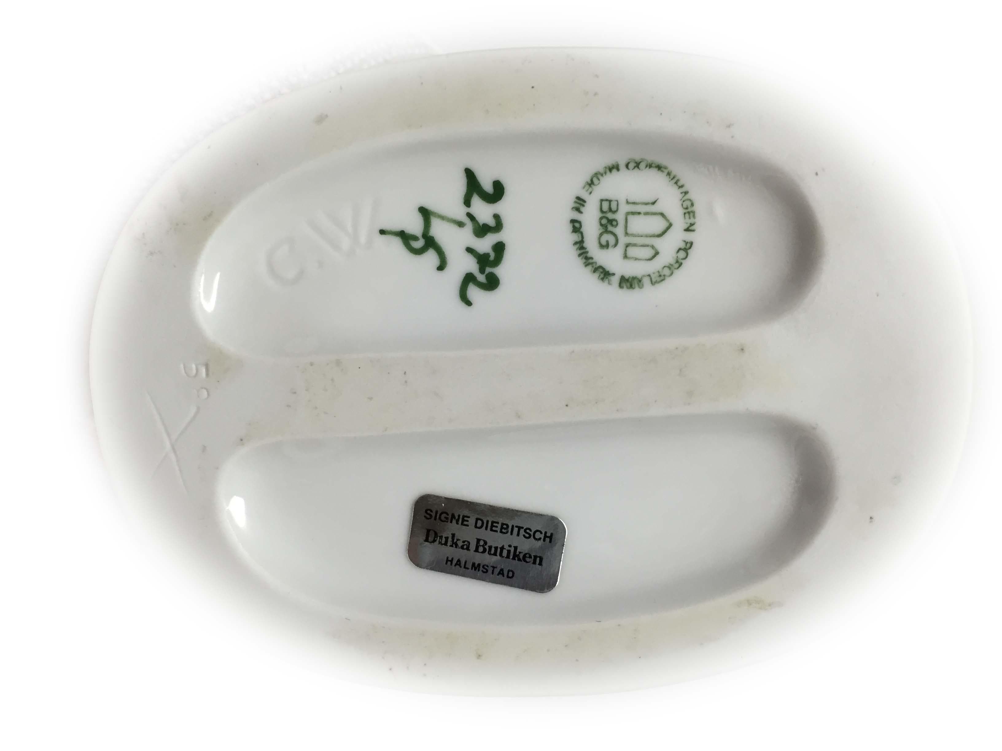 Прошу прощения - View 3