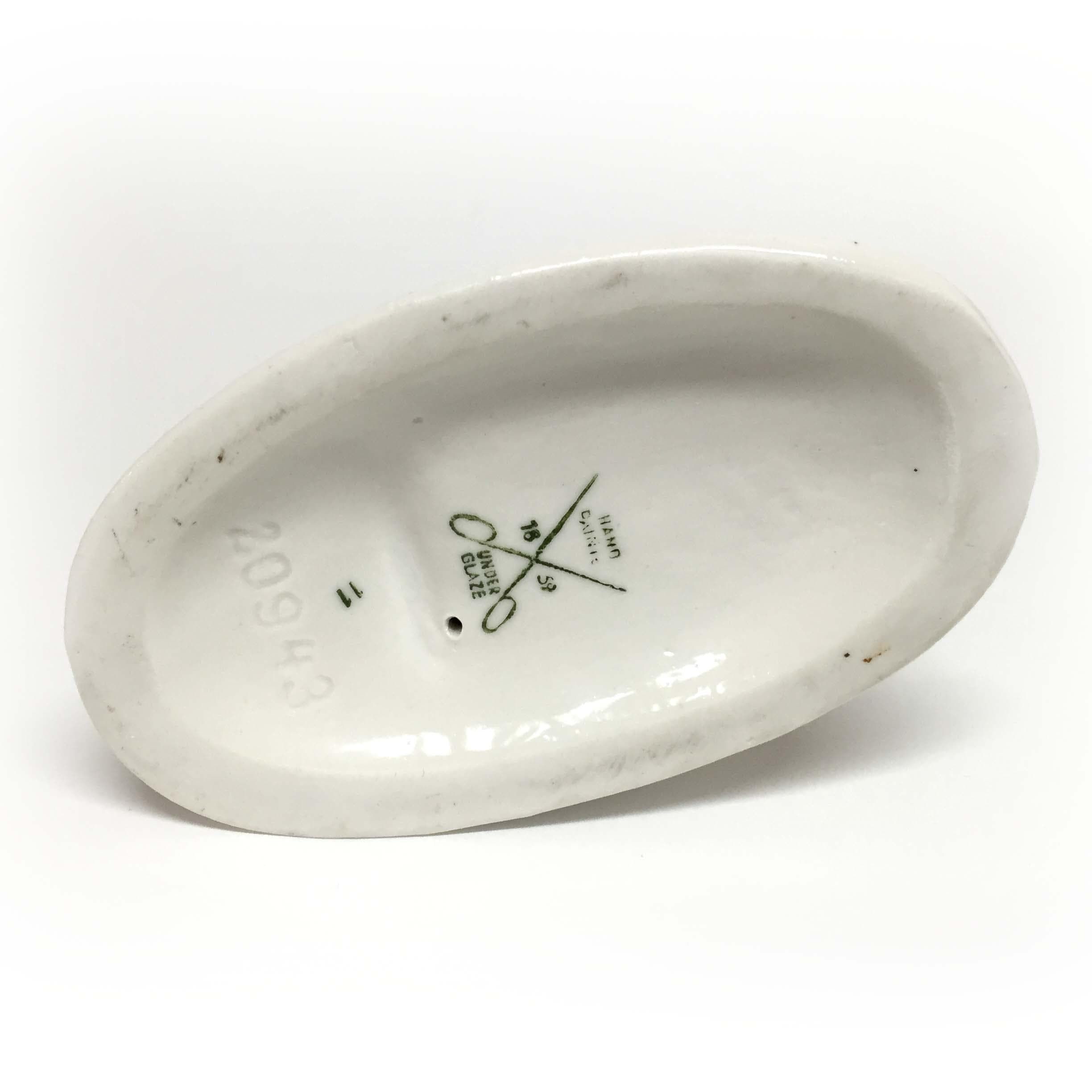 Весёлый танец - View 3