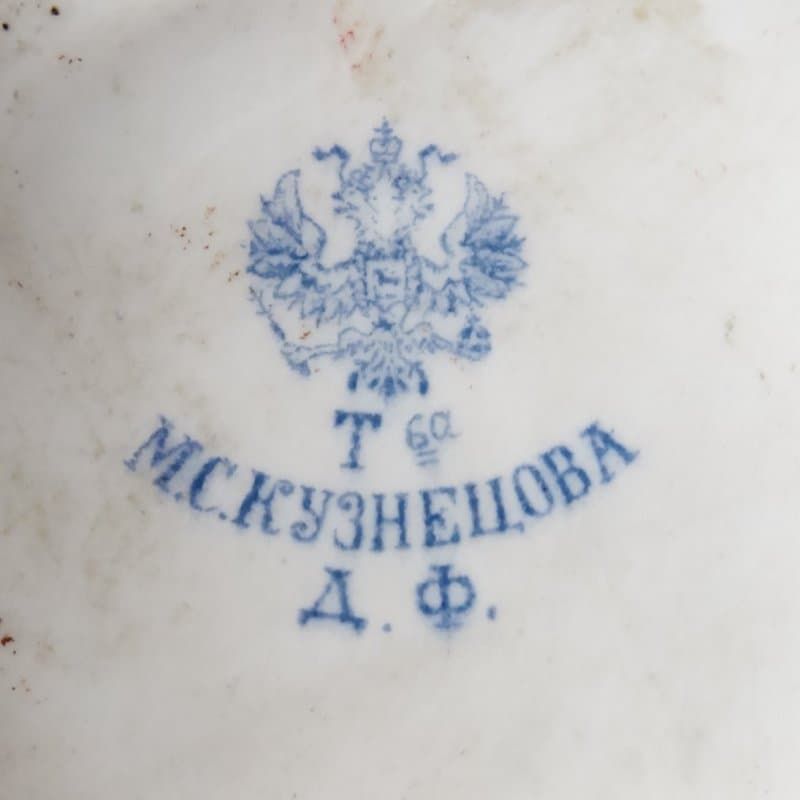 Статуэтка - View 8