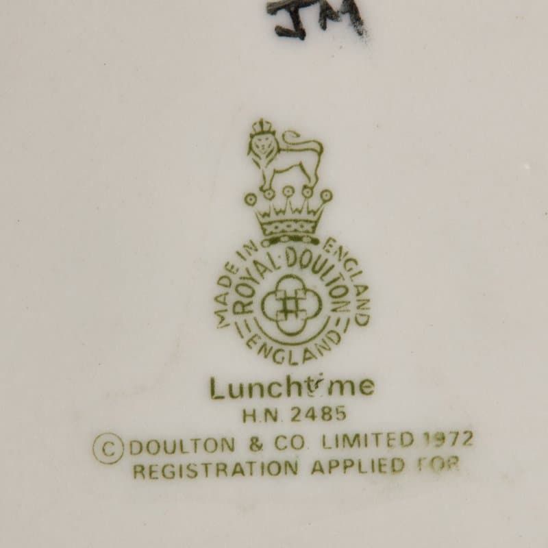 Время ланча - View 5