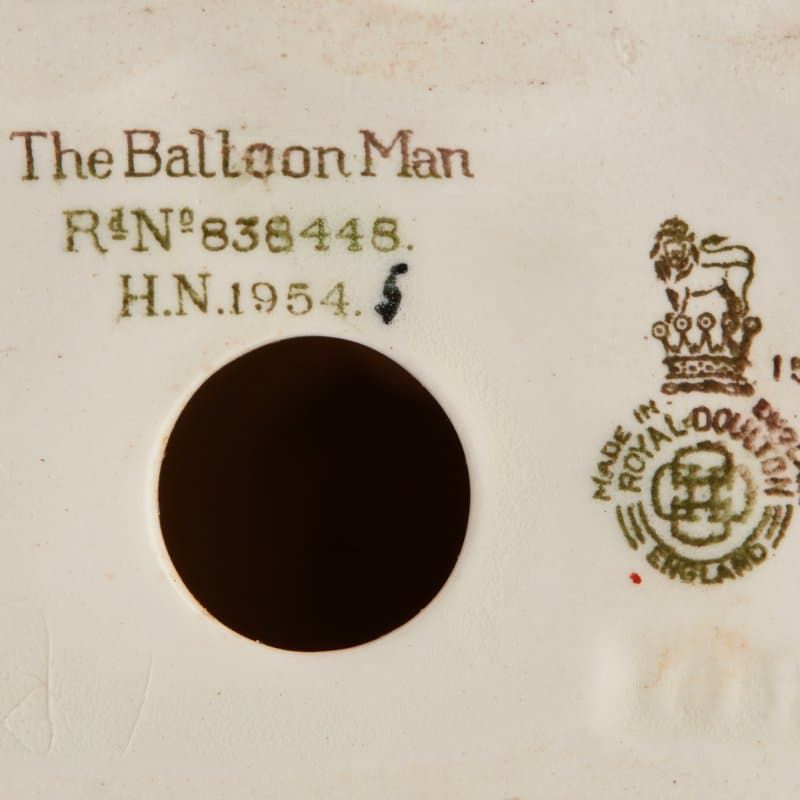 Статуэтка с шариками - View 4