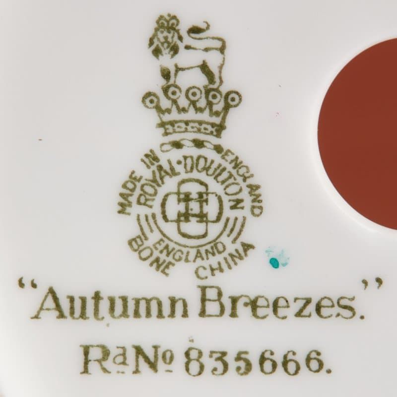 Фигурка Autumn Breezes - View 4