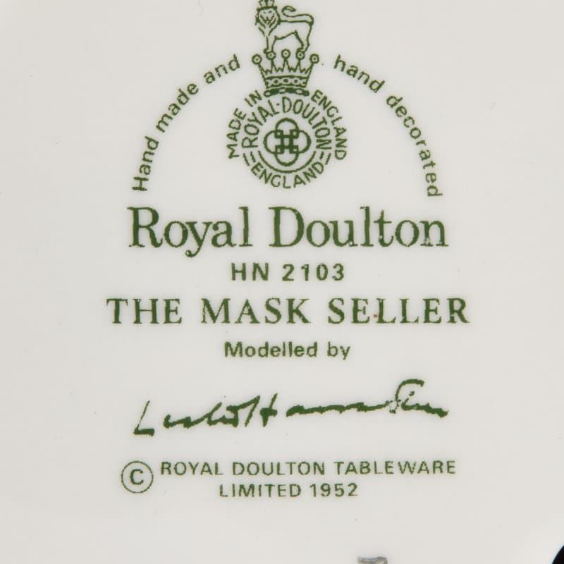 Фигурка The Mask Seller - View 5