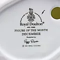 Фигурка "The Month December" - View 3