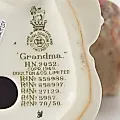 Статуэтка "Grandma" HN2052 - View 7