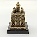 Миниатюрная скульптура "Архангельский собор" из бронзы и камня, СССР, 1970-е годы - View 2