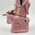 Фарфоровая статуэтка «Девушка с музыкальным инструментом», Китай, конец XX века - View 4