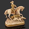 Фарфоровая скульптура "Охота" Royal Dux, Чехословакия, 1930-1950