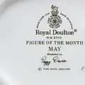 Фигурка "Figurine Of The Month May" - View 3