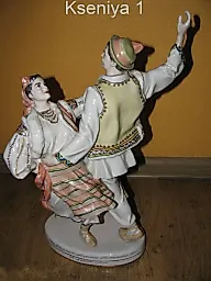 Гуцульский танец