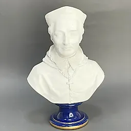 Бюст Шарля Борромео период Наполеона III 1869 год