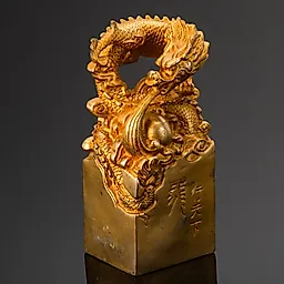 Статуэтка "Дракон", латунь, рельеф, золочение, Китай, 2000-2020 гг.