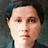 Велихова Софья Борисовна (1904–1994)