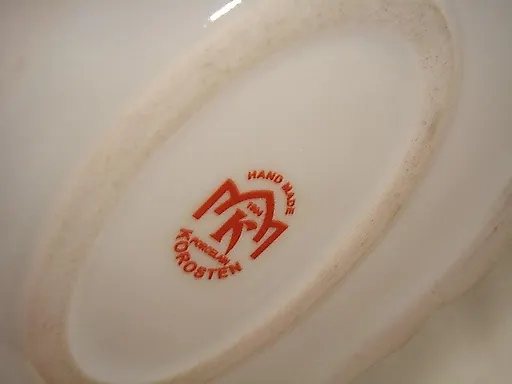 Похищение европы, - View 5