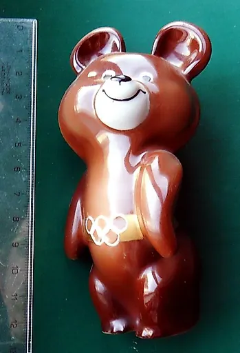 МИШКА ОЛИМПИЙСКИЙ. ОРИГИНАЛ!!! - View 3