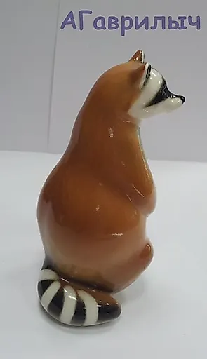 Енот енотик - View 2