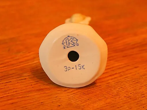 Статуэтка-символ Фестиваля молодежи и студентов 1985 г. - View 3