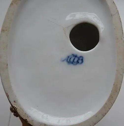 Кот и повар - View 4