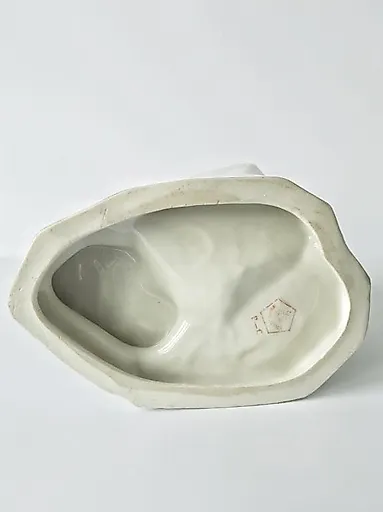 Карандашница Белый медведь - View 6