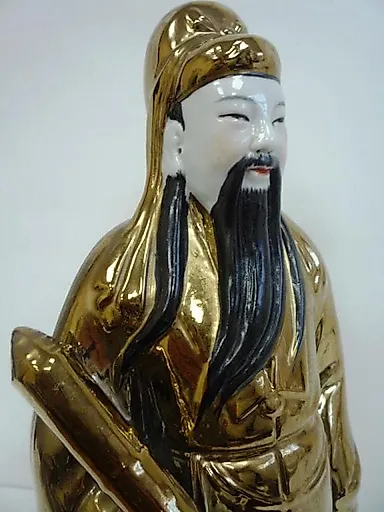 Бог Власти и Удачи в карьере Лу-Син Китай 1950 - View 2