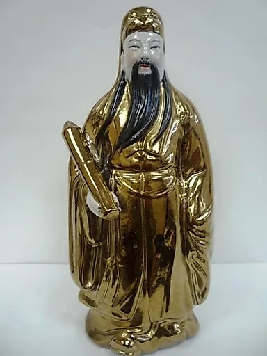 Бог Власти и Удачи в карьере Лу-Син Китай 1950 - View 3