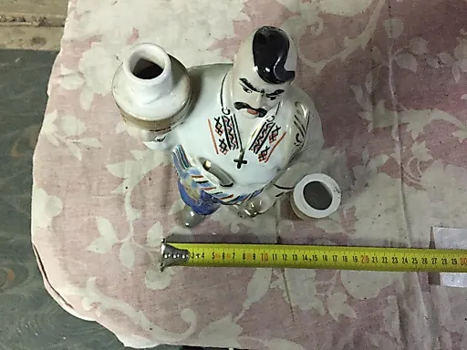 Штоф. Казак - View 3