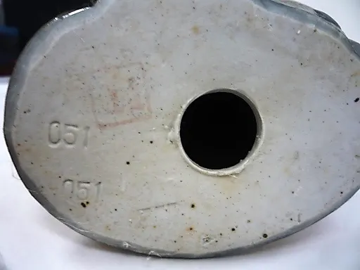 Бог Власти и Удачи в карьере Лу-Син Китай 1950 - View 6