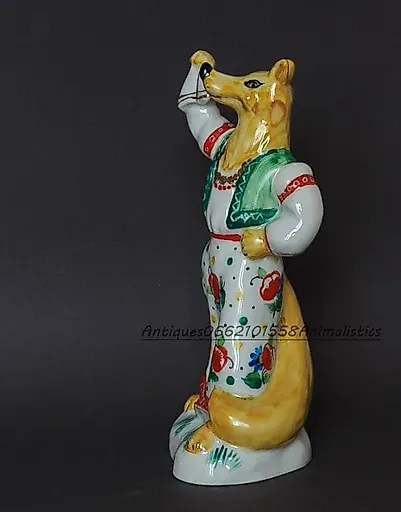 Лисичка Сестричка - View 2