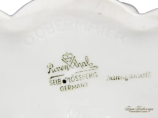 ДЕКОРАТИВНАЯ СТАТУЭТКА "ОХОТА НА КАБАНА" - View 4