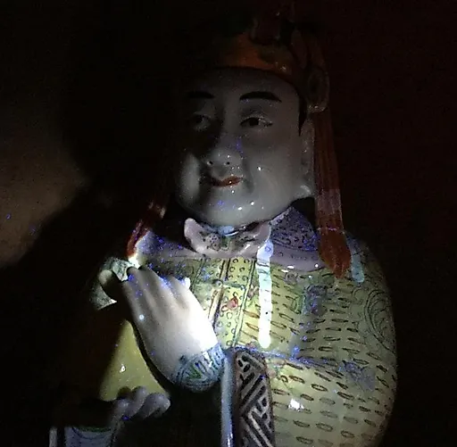 Старец Китаец Лекарь Старый Китай 1950-е - View 7