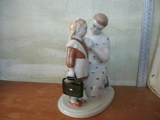 Первый раз в школу - View 4