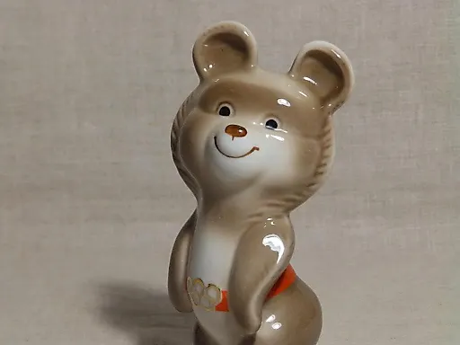 ОЛИМПИЙСКИЙ МИШКА Полтава - View 5