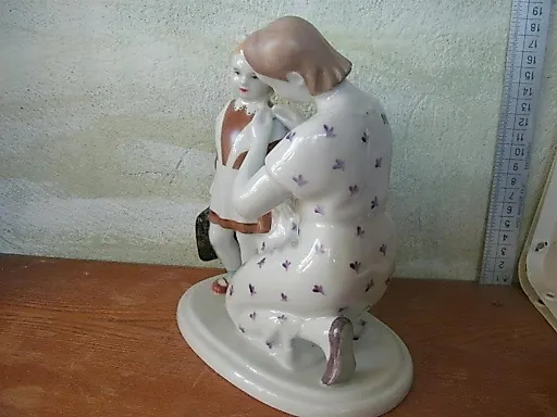 Первый раз в школу - View 6