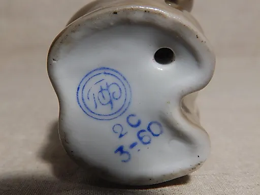 ОЛИМПИЙСКИЙ МИШКА Полтава - View 7