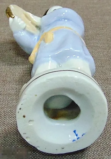 Узбек с бубном - View 7